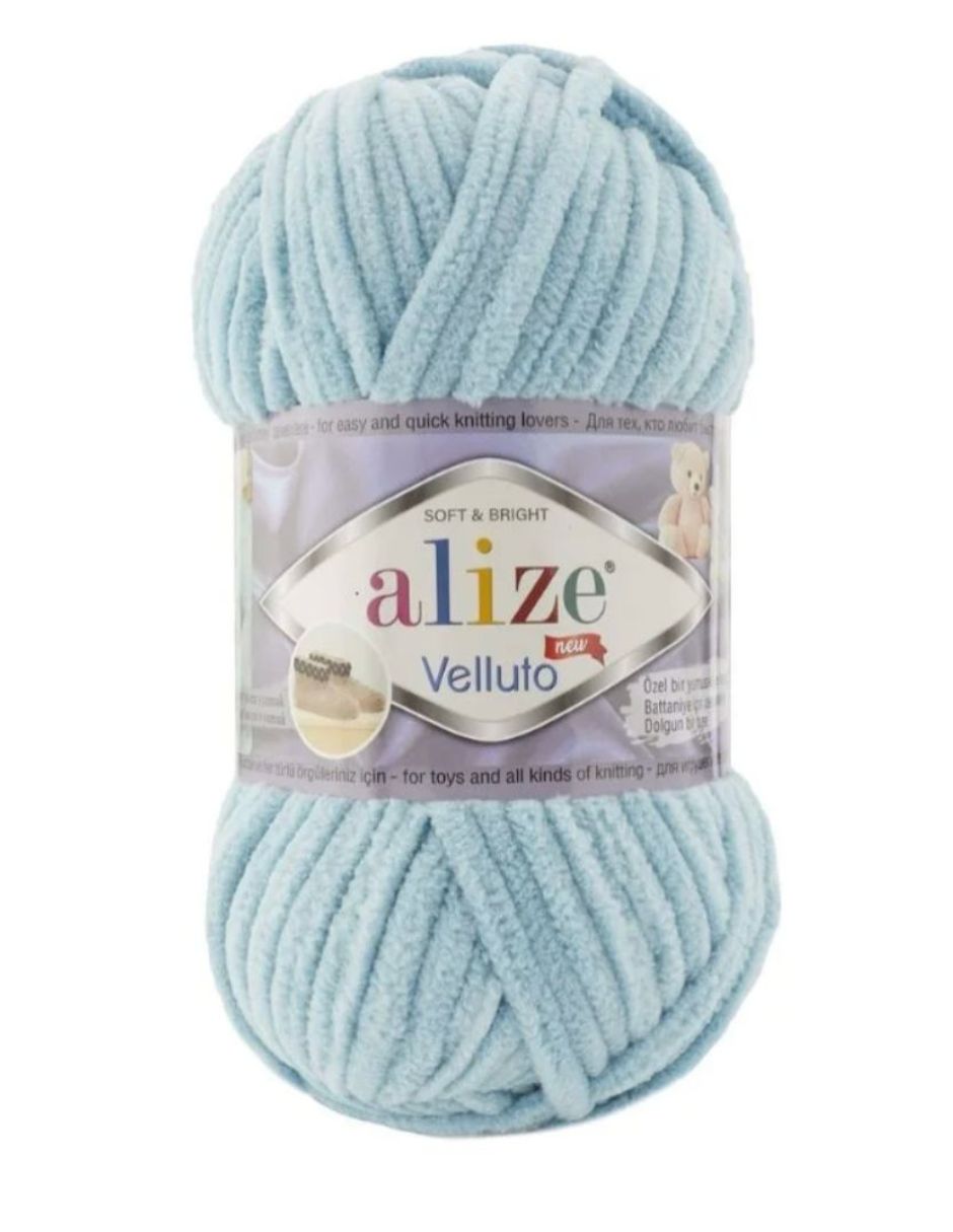 Estambre Velluto 100gr