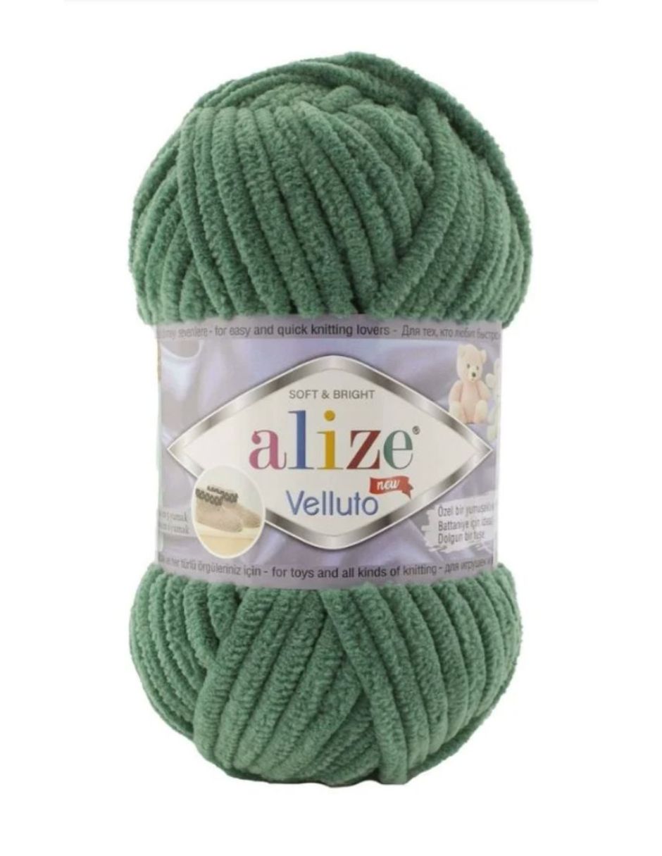 Estambre Velluto 100gr